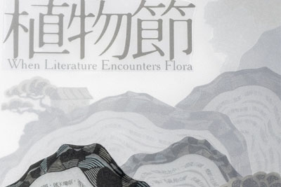 ŨŨ��������Ϣ����ѧֲ���Ʒ���Ӿ�18luck����ȫվ����