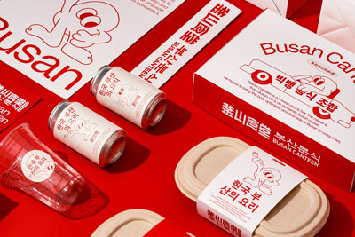 ��ɽʳ��Busan Canteen��ʽ����Ʒ��VI18luck����ȫվ