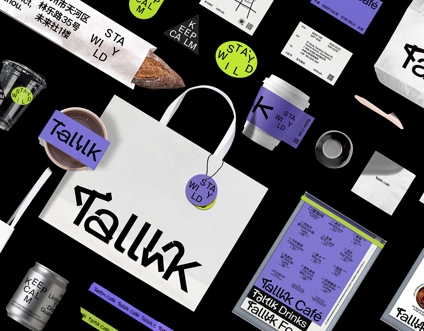 Talllk Caf������Ʒ��<a href=http://m.biwataku.com/ target=_blank class=infotextkey>18luck����ȫվ</a>