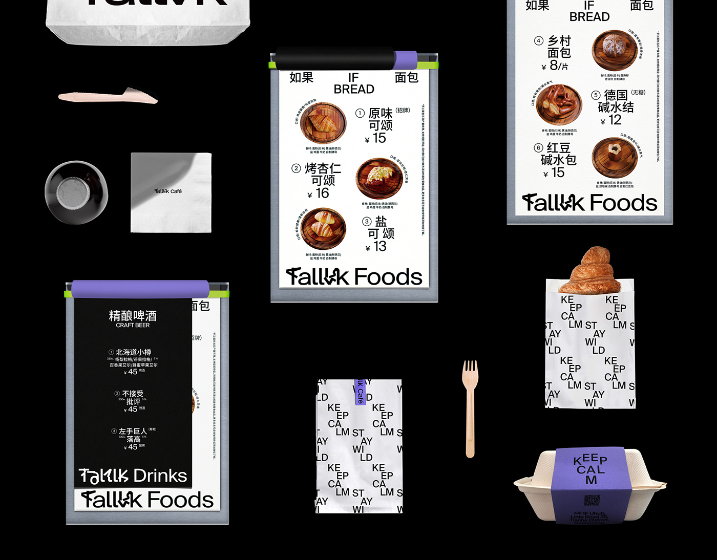 Talllk Caf������Ʒ��<a href=http://m.biwataku.com/ target=_blank class=infotextkey>18luck����ȫվ</a>