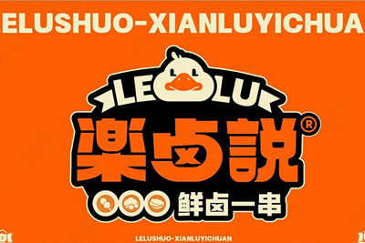 �S±�f��Ѽ��±ζ����Ʒ�Ƽ�IP18luck����ȫվ