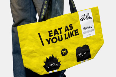 Chillgoods��ʳƷ������VI18luck����ȫվ