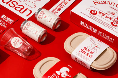 ��ɽʳ��Busan Canteen����ʽ����Ʒ��VI18luck����ȫվ