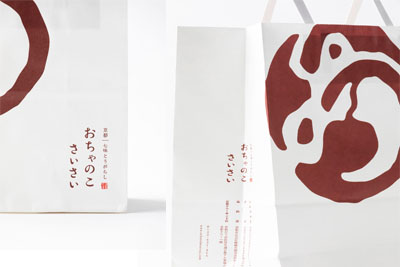 ����Kyoto Ochanokosaisai������Ʒ��Ʒ��VI18luck����ȫվ