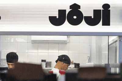 �����ձ�������Salve J&ocirc;jiƷ���Ӿ�18luck����ȫվ