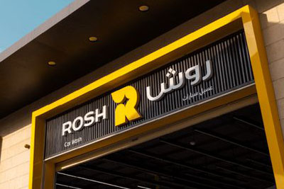 ɳ��Roshϴ��Ʒ���Ӿ�18luck����ȫվ