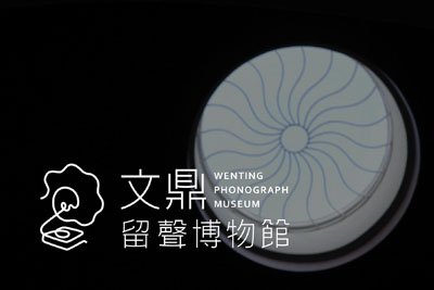 ̨��ʡ�Ķ������������VI18luck����ȫվ