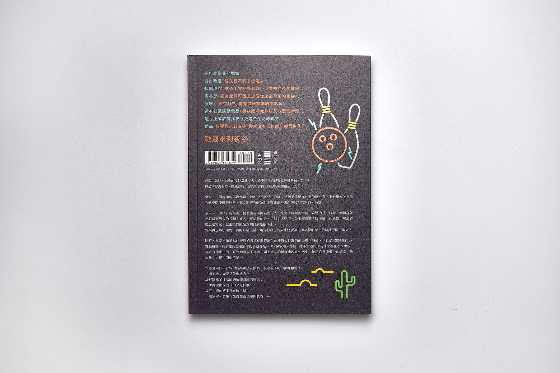 ̨��<a href=http://m.biwataku.com/ target=_blank class=infotextkey>18luck����ȫվ</a>ʦ�߂���ͼ�����<a href=http://m.biwataku.com/ target=_blank class=infotextkey>18luck����ȫվ</a>