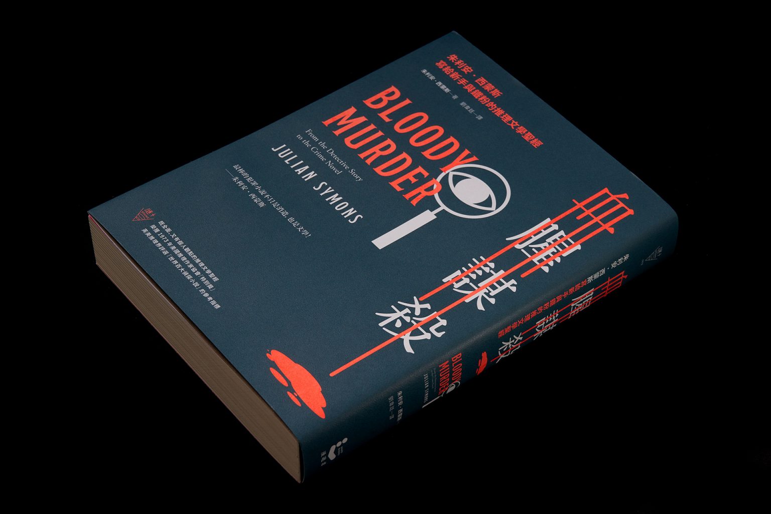 ̨��<a href=http://m.biwataku.com/ target=_blank class=infotextkey>18luck����ȫվ</a>ʦ�߂���ͼ�����<a href=http://m.biwataku.com/ target=_blank class=infotextkey>18luck����ȫվ</a>