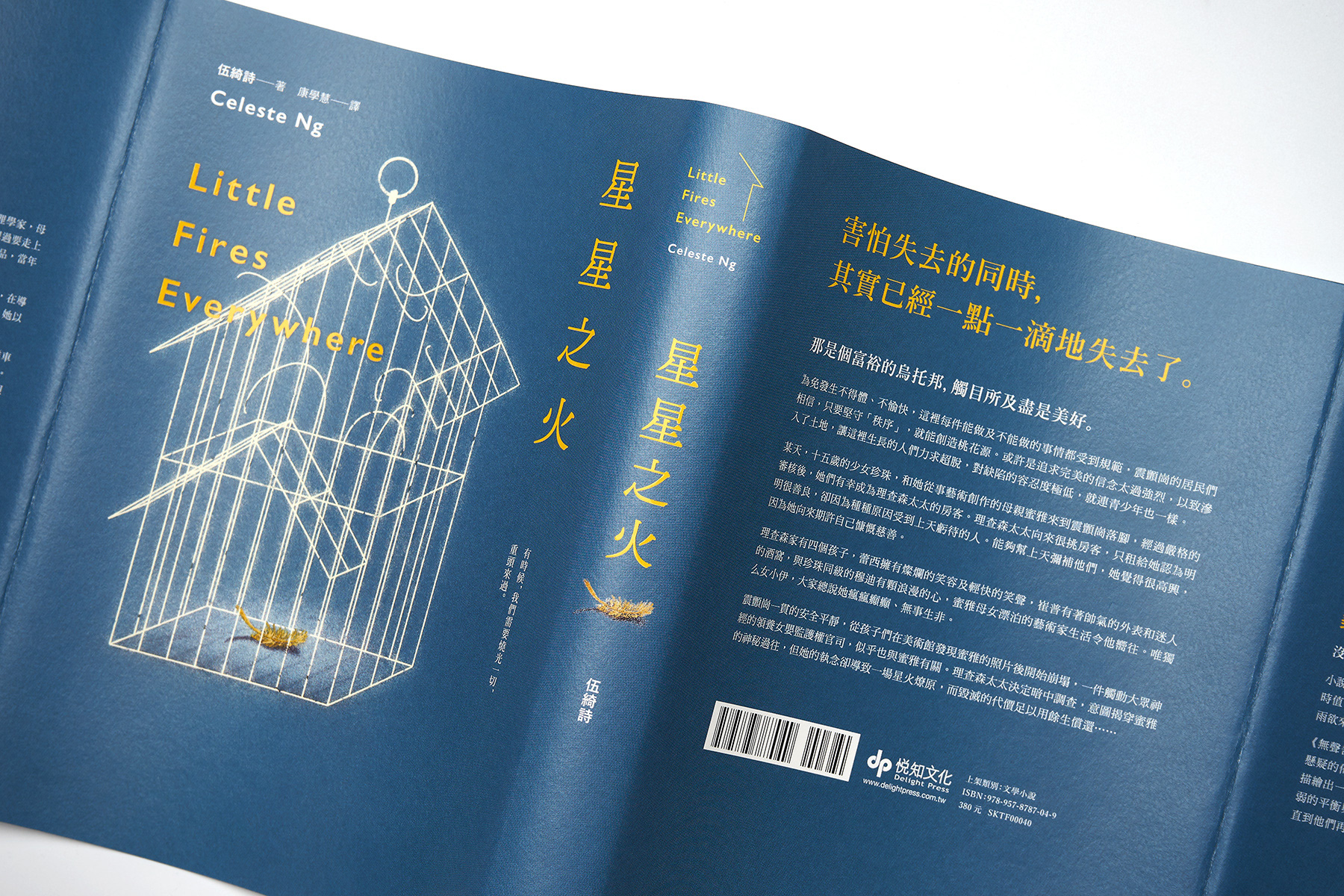 ̨��<a href=http://m.biwataku.com/ target=_blank class=infotextkey>18luck����ȫվ</a>ʦ�߂���ͼ�����<a href=http://m.biwataku.com/ target=_blank class=infotextkey>18luck����ȫվ</a>