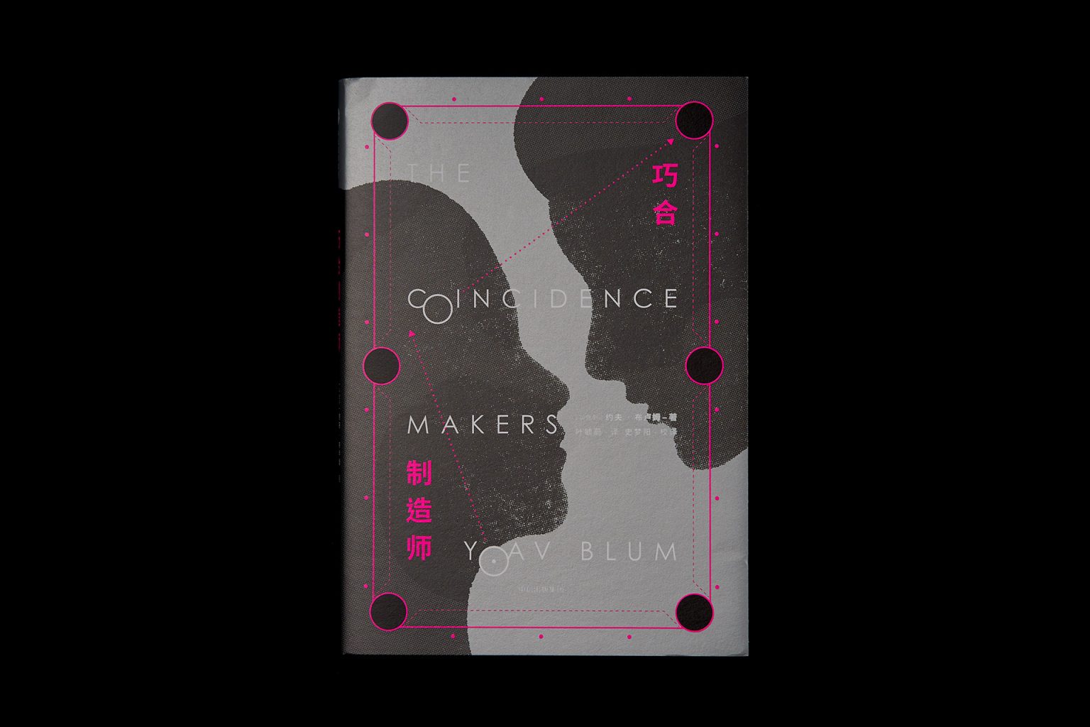 ̨��<a href=http://m.biwataku.com/ target=_blank class=infotextkey>18luck����ȫվ</a>ʦ�߂���ͼ�����<a href=http://m.biwataku.com/ target=_blank class=infotextkey>18luck����ȫվ</a>