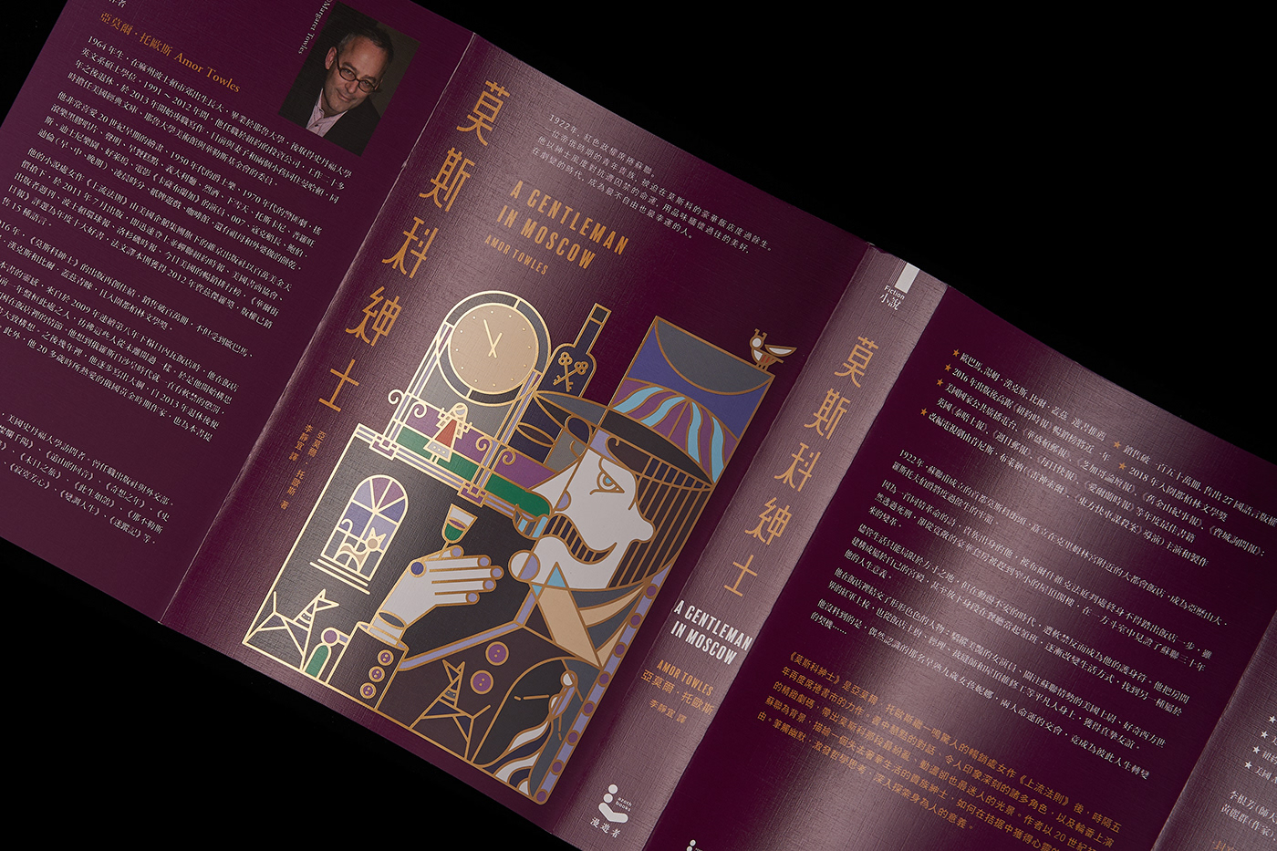 ̨��<a href=http://m.biwataku.com/ target=_blank class=infotextkey>18luck����ȫվ</a>ʦ�߂���ͼ�����<a href=http://m.biwataku.com/ target=_blank class=infotextkey>18luck����ȫվ</a>