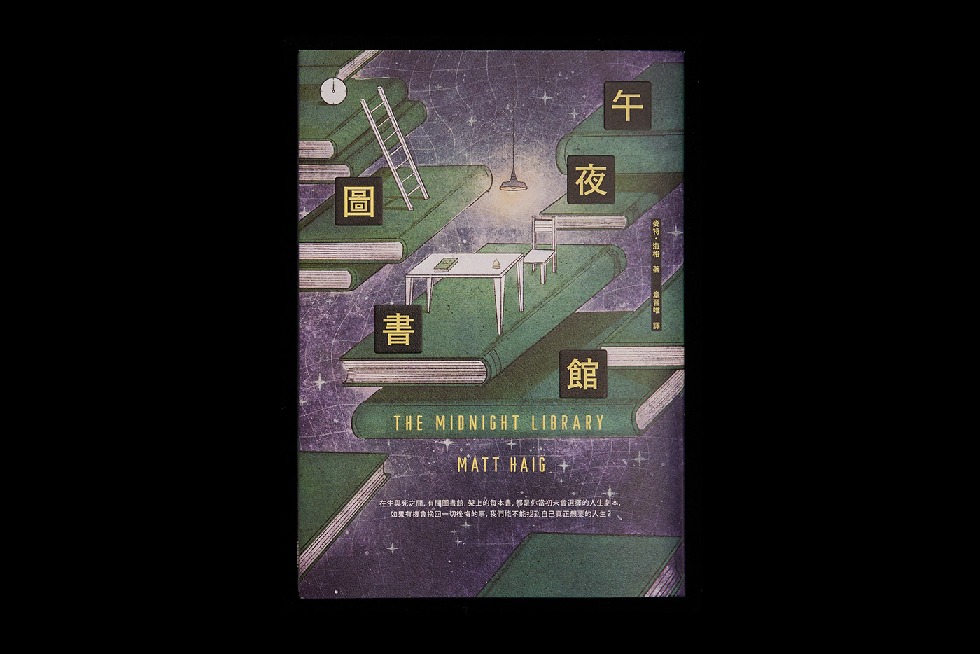 ̨��<a href=http://m.biwataku.com/ target=_blank class=infotextkey>18luck����ȫվ</a>ʦ�߂���ͼ�����<a href=http://m.biwataku.com/ target=_blank class=infotextkey>18luck����ȫվ</a>