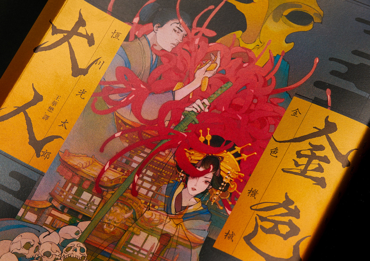 ̨��<a href=http://m.biwataku.com/ target=_blank class=infotextkey>18luck����ȫվ</a>ʦ�߂���ͼ�����<a href=http://m.biwataku.com/ target=_blank class=infotextkey>18luck����ȫվ</a>