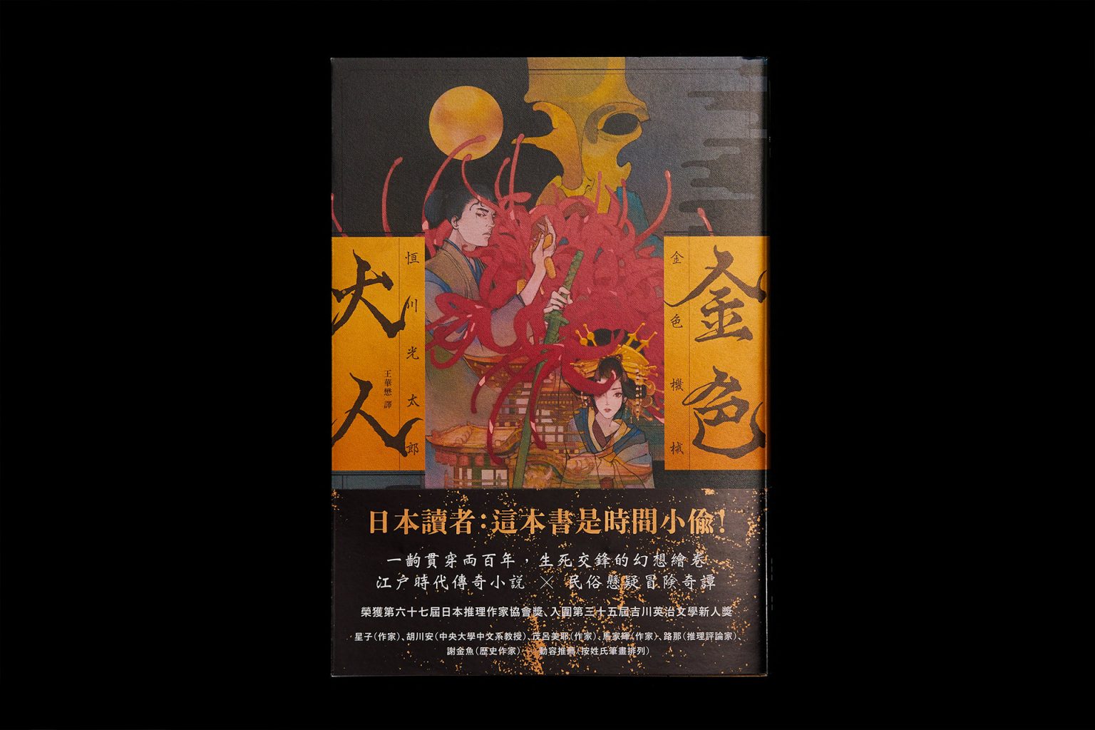 ̨��<a href=http://m.biwataku.com/ target=_blank class=infotextkey>18luck����ȫվ</a>ʦ�߂���ͼ�����<a href=http://m.biwataku.com/ target=_blank class=infotextkey>18luck����ȫվ</a>