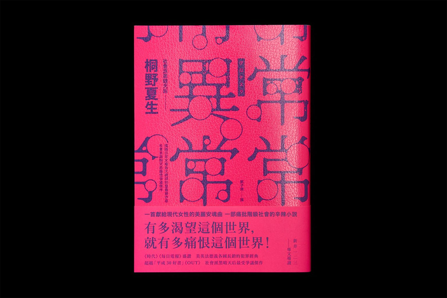 ̨��<a href=http://m.biwataku.com/ target=_blank class=infotextkey>18luck����ȫվ</a>ʦ�߂���ͼ�����<a href=http://m.biwataku.com/ target=_blank class=infotextkey>18luck����ȫվ</a>