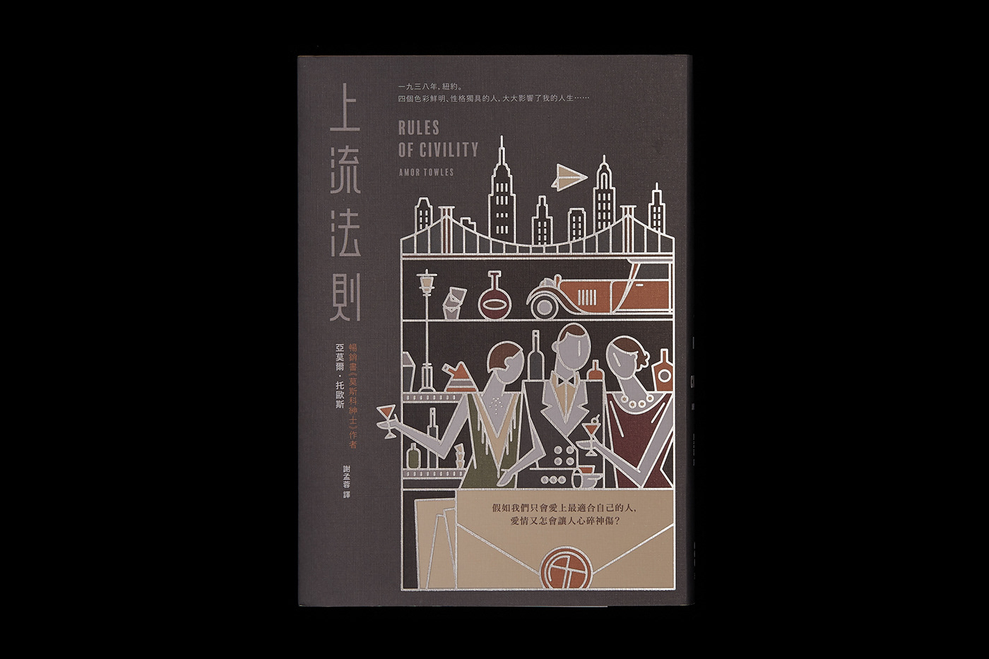 ̨��<a href=http://m.biwataku.com/ target=_blank class=infotextkey>18luck����ȫվ</a>ʦ�߂���ͼ�����<a href=http://m.biwataku.com/ target=_blank class=infotextkey>18luck����ȫվ</a>