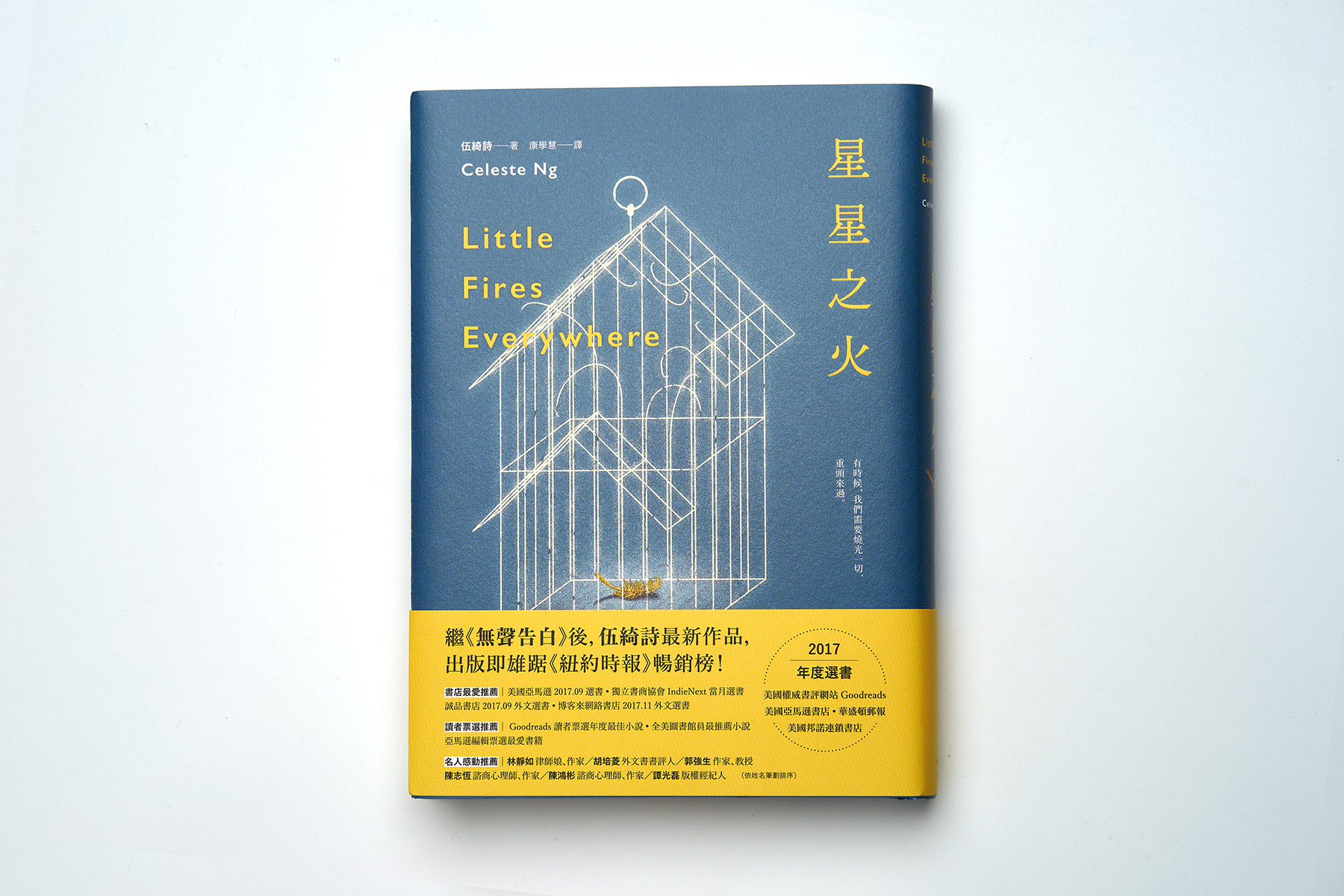 ̨��<a href=http://m.biwataku.com/ target=_blank class=infotextkey>18luck����ȫվ</a>ʦ�߂���ͼ�����<a href=http://m.biwataku.com/ target=_blank class=infotextkey>18luck����ȫվ</a>