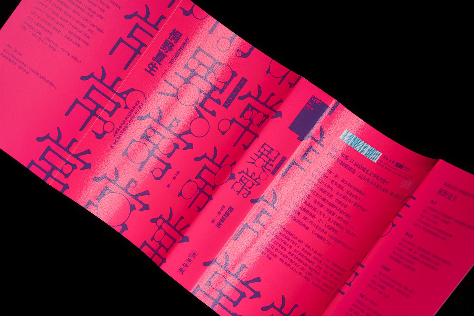 ̨��<a href=http://m.biwataku.com/ target=_blank class=infotextkey>18luck����ȫվ</a>ʦ�߂���ͼ�����<a href=http://m.biwataku.com/ target=_blank class=infotextkey>18luck����ȫվ</a>