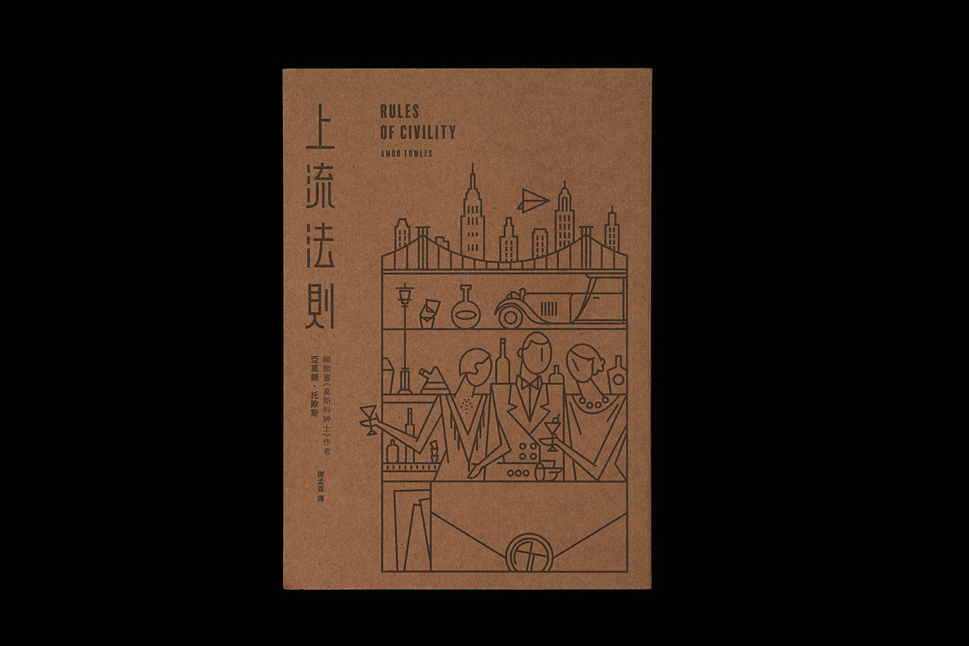 ̨��<a href=http://m.biwataku.com/ target=_blank class=infotextkey>18luck����ȫվ</a>ʦ�߂���ͼ�����<a href=http://m.biwataku.com/ target=_blank class=infotextkey>18luck����ȫվ</a>