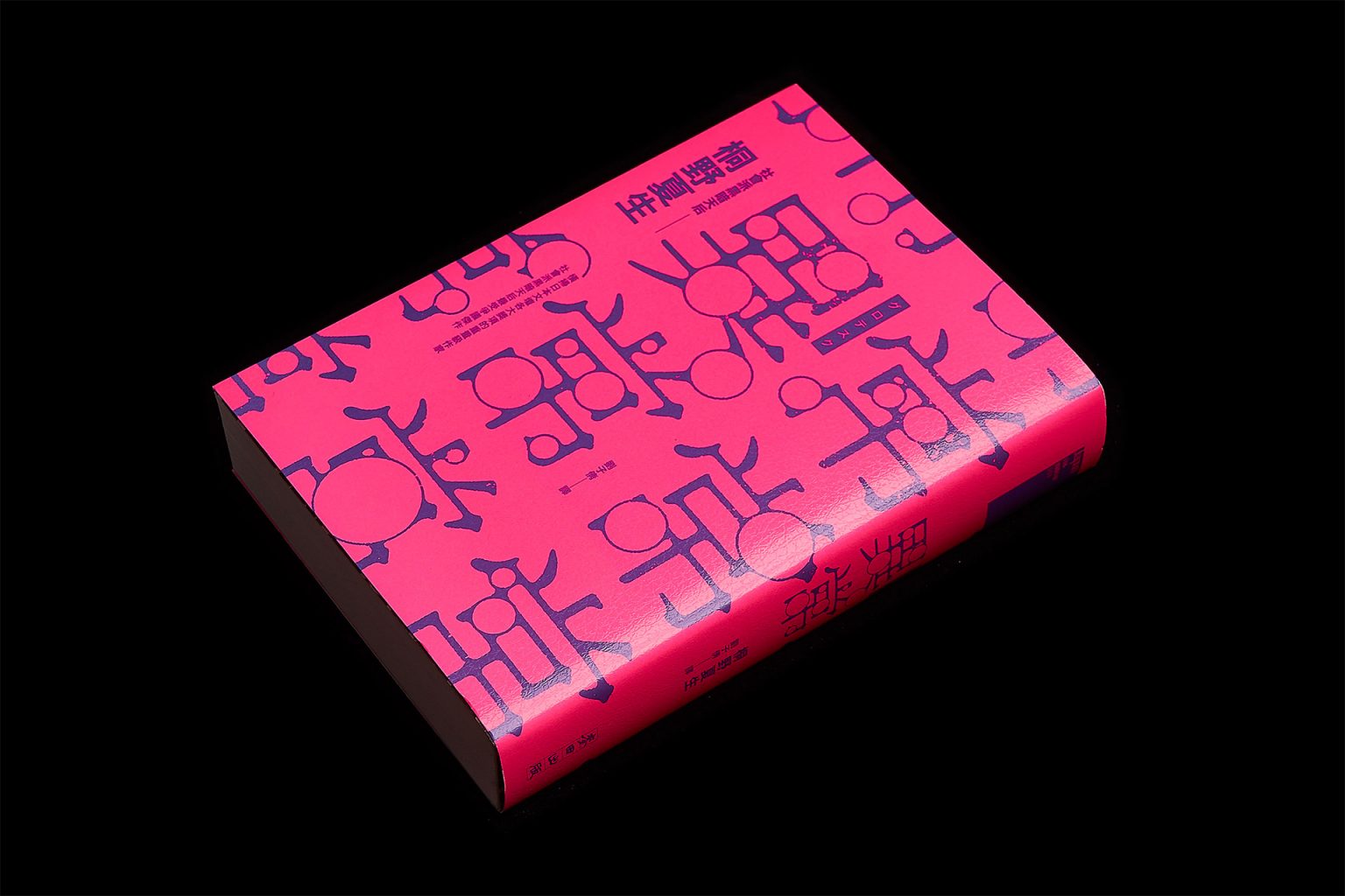 ̨��<a href=http://m.biwataku.com/ target=_blank class=infotextkey>18luck����ȫվ</a>ʦ�߂���ͼ�����<a href=http://m.biwataku.com/ target=_blank class=infotextkey>18luck����ȫվ</a>