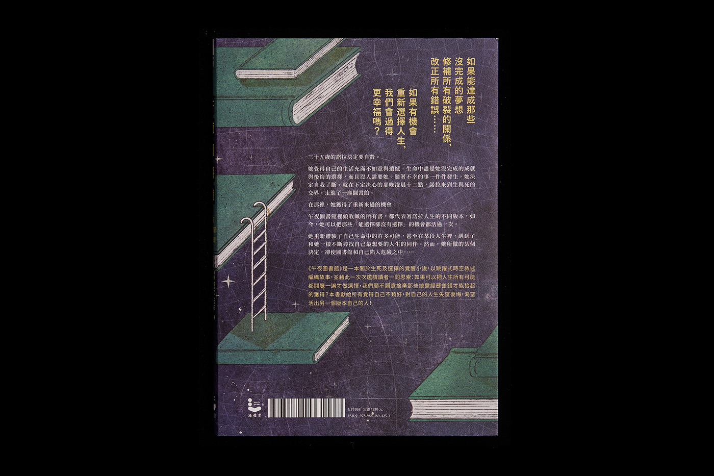 ̨��<a href=http://m.biwataku.com/ target=_blank class=infotextkey>18luck����ȫվ</a>ʦ�߂���ͼ�����<a href=http://m.biwataku.com/ target=_blank class=infotextkey>18luck����ȫվ</a>