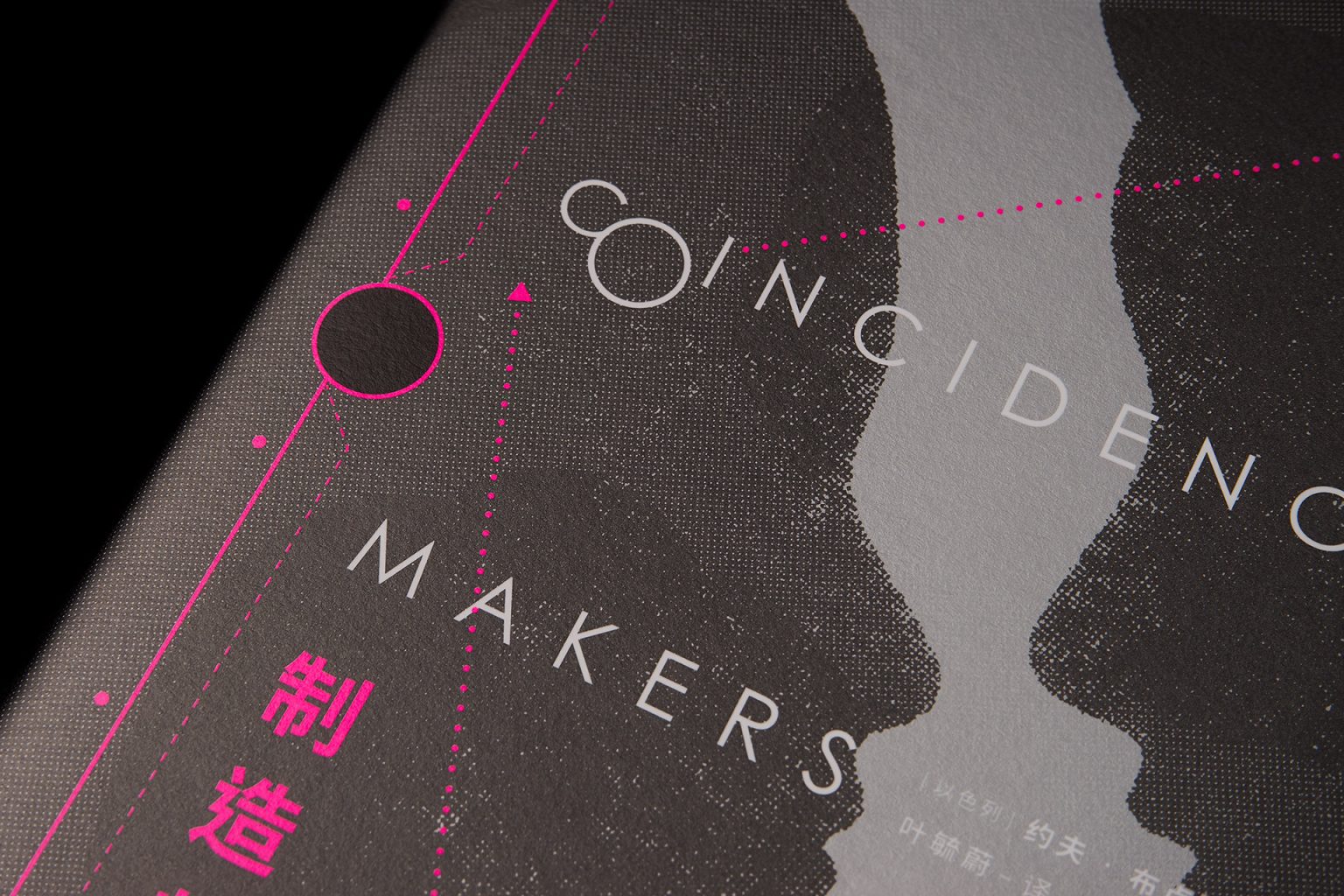 ̨��<a href=http://m.biwataku.com/ target=_blank class=infotextkey>18luck����ȫվ</a>ʦ�߂���ͼ�����<a href=http://m.biwataku.com/ target=_blank class=infotextkey>18luck����ȫվ</a>