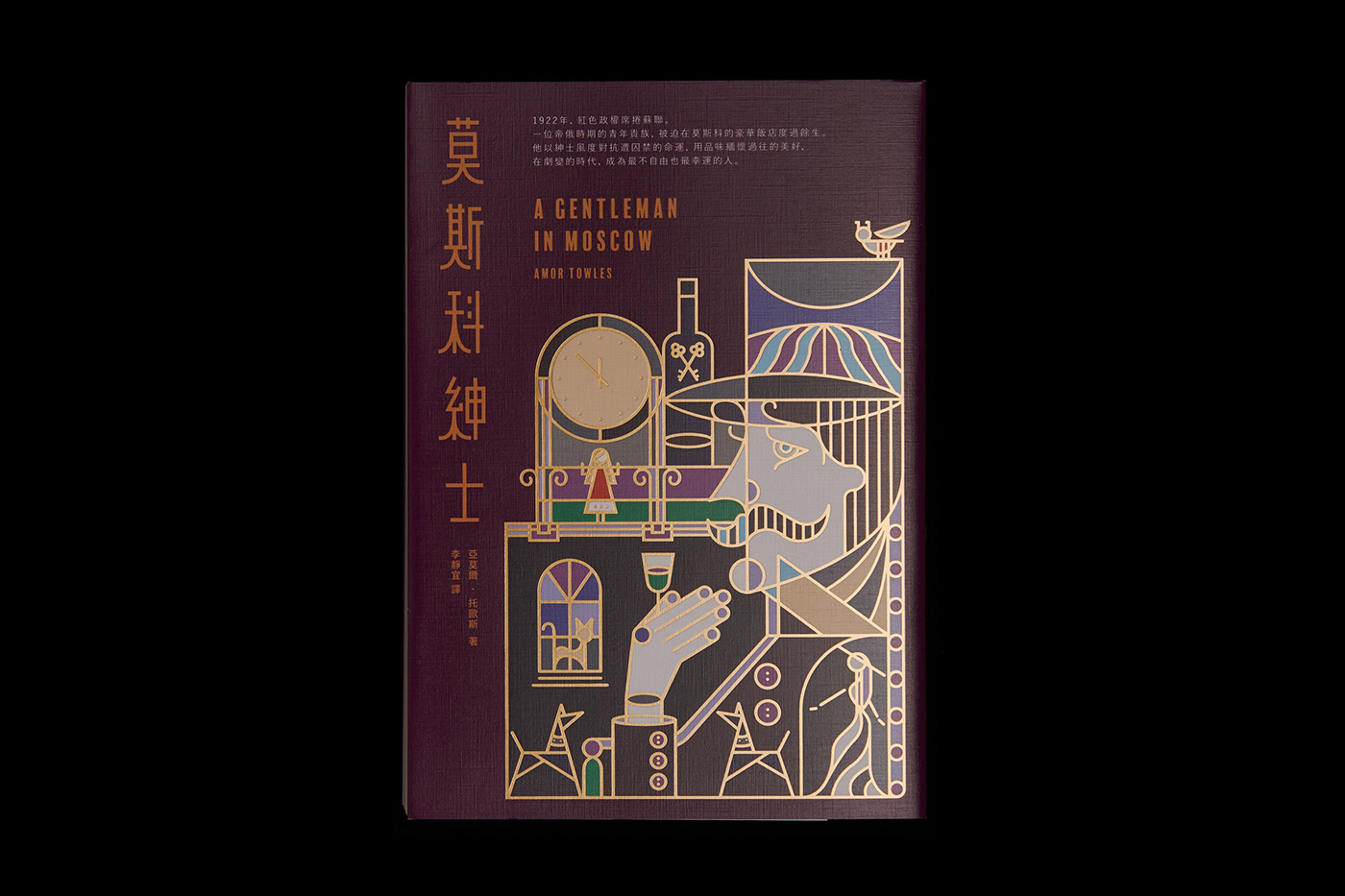 ̨��<a href=http://m.biwataku.com/ target=_blank class=infotextkey>18luck����ȫվ</a>ʦ�߂���ͼ�����<a href=http://m.biwataku.com/ target=_blank class=infotextkey>18luck����ȫվ</a>