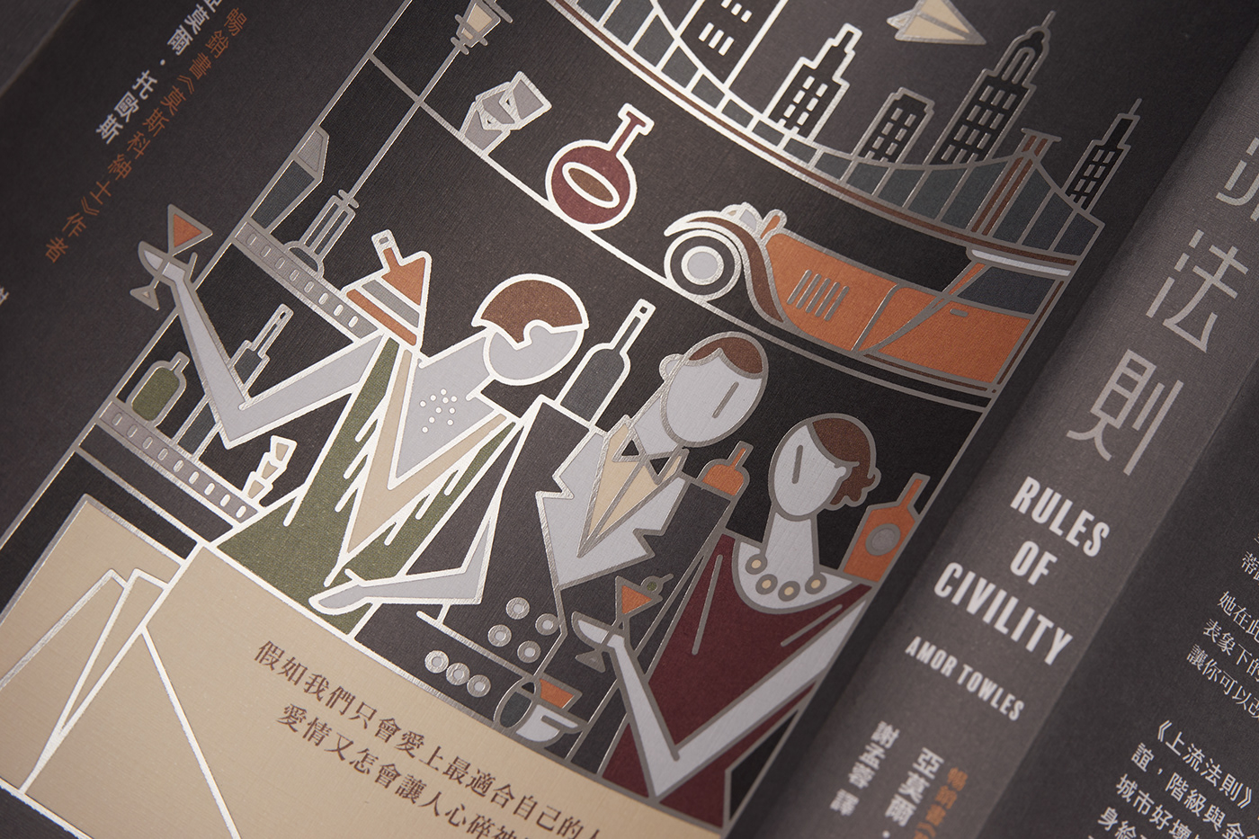 ̨��<a href=http://m.biwataku.com/ target=_blank class=infotextkey>18luck����ȫվ</a>ʦ�߂���ͼ�����<a href=http://m.biwataku.com/ target=_blank class=infotextkey>18luck����ȫվ</a>