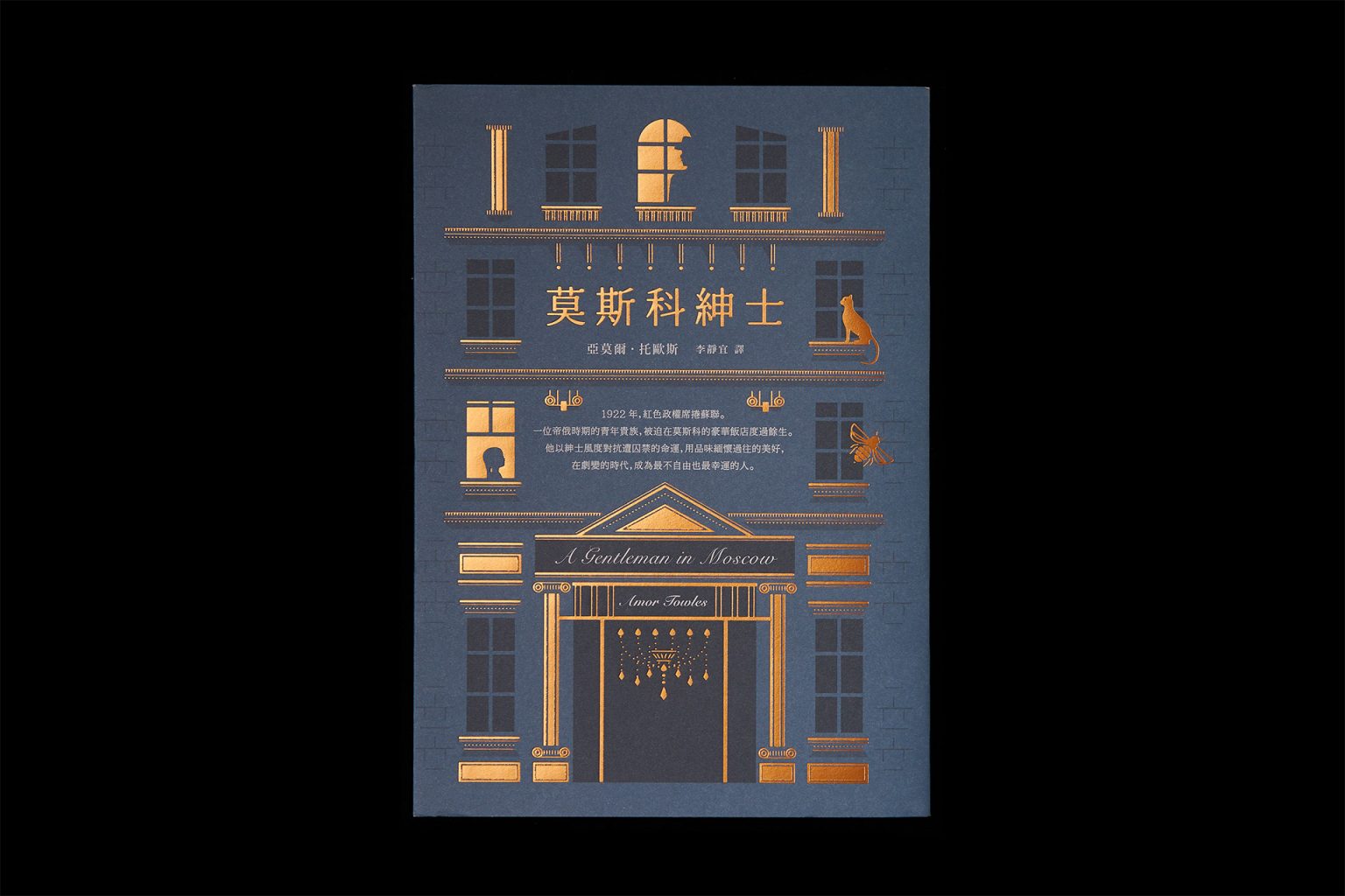 ̨��<a href=http://m.biwataku.com/ target=_blank class=infotextkey>18luck����ȫվ</a>ʦ�߂���ͼ�����<a href=http://m.biwataku.com/ target=_blank class=infotextkey>18luck����ȫվ</a>