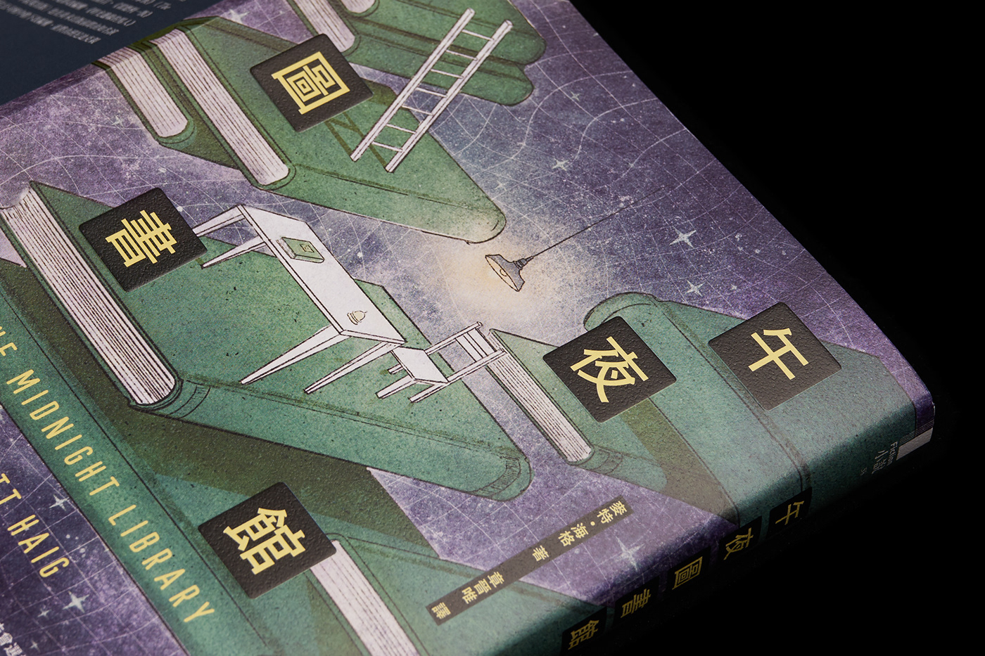 ̨��<a href=http://m.biwataku.com/ target=_blank class=infotextkey>18luck����ȫվ</a>ʦ�߂���ͼ�����<a href=http://m.biwataku.com/ target=_blank class=infotextkey>18luck����ȫվ</a>