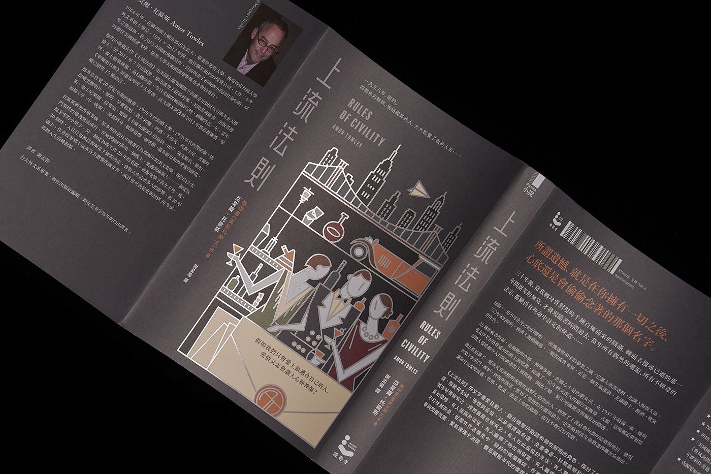 ̨��<a href=http://m.biwataku.com/ target=_blank class=infotextkey>18luck����ȫվ</a>ʦ�߂���ͼ�����<a href=http://m.biwataku.com/ target=_blank class=infotextkey>18luck����ȫվ</a>