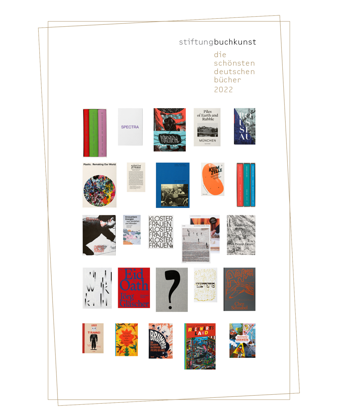 2022���¹��������顱����Ʒ