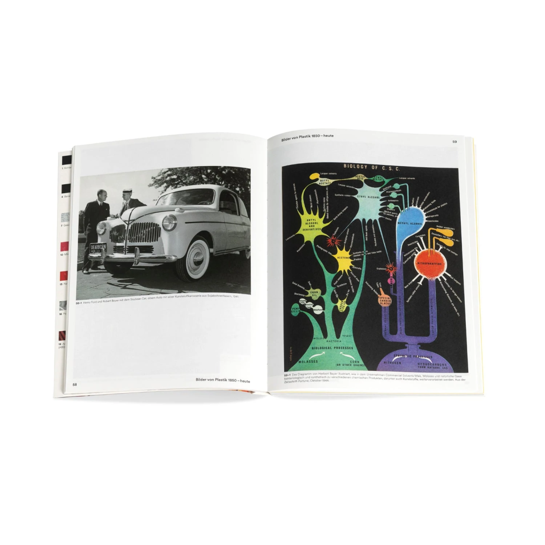 2022���¹��������顱����Ʒ