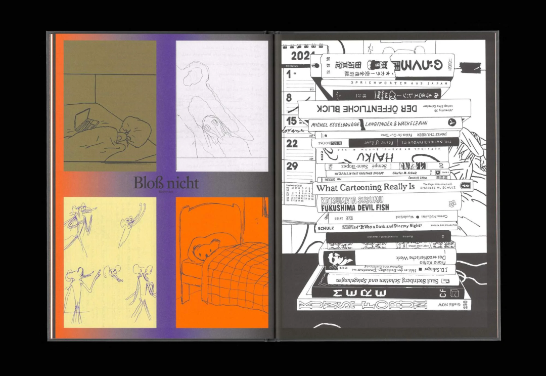 2022���¹��������顱����Ʒ