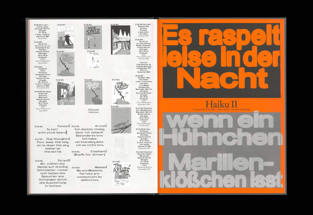 2022���¹��������顱����Ʒ