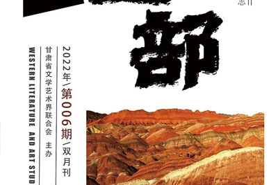 �����������о�����־����18luck����ȫվ������������Ʒ