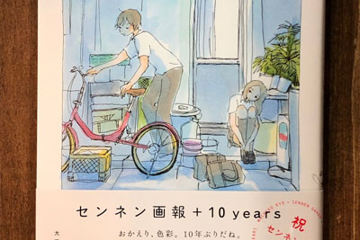 �ձ�18luck����ȫվʦ���鼮����18luck����ȫվ����