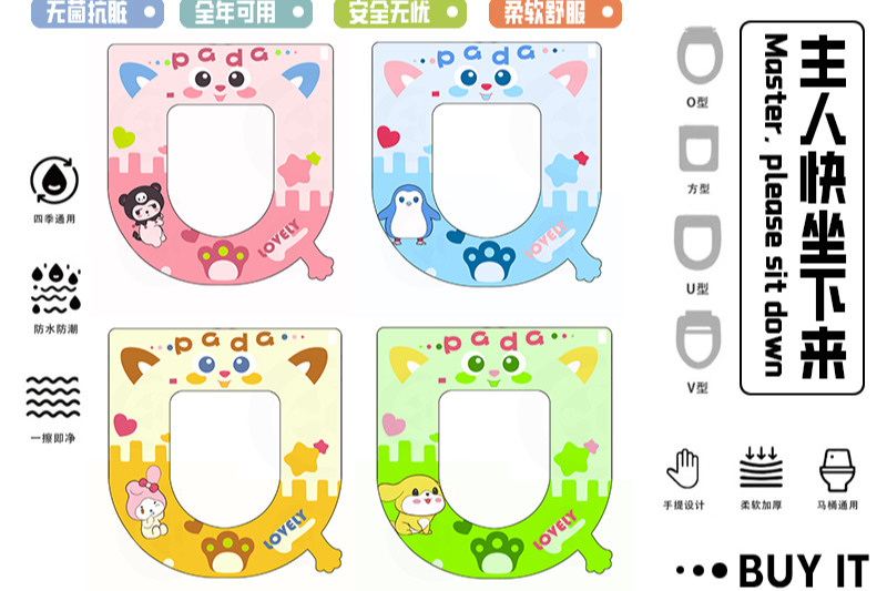 ������ ��� ���ֵ� ����Ͱ��