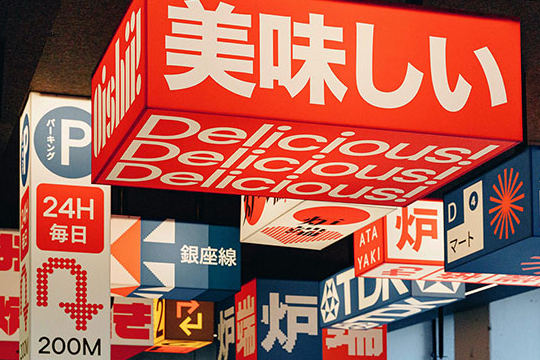 ī����Robata��ʽ����Ʒ��18luck����ȫվ