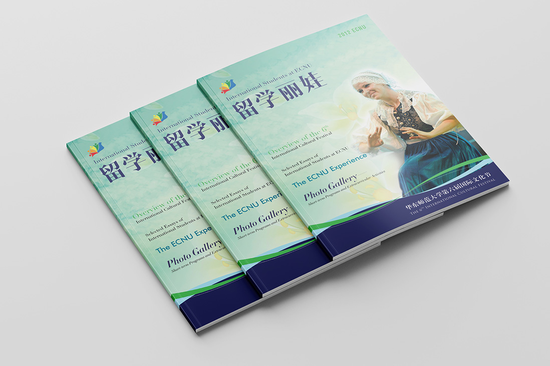 ����ʦ����ѧ���ʽ������ġ���ѧ���ޡ���־18luck����ȫվ