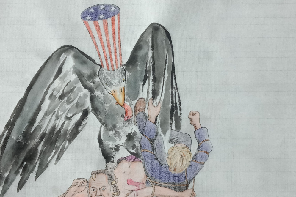 ��ŷ���Ʋö���˹