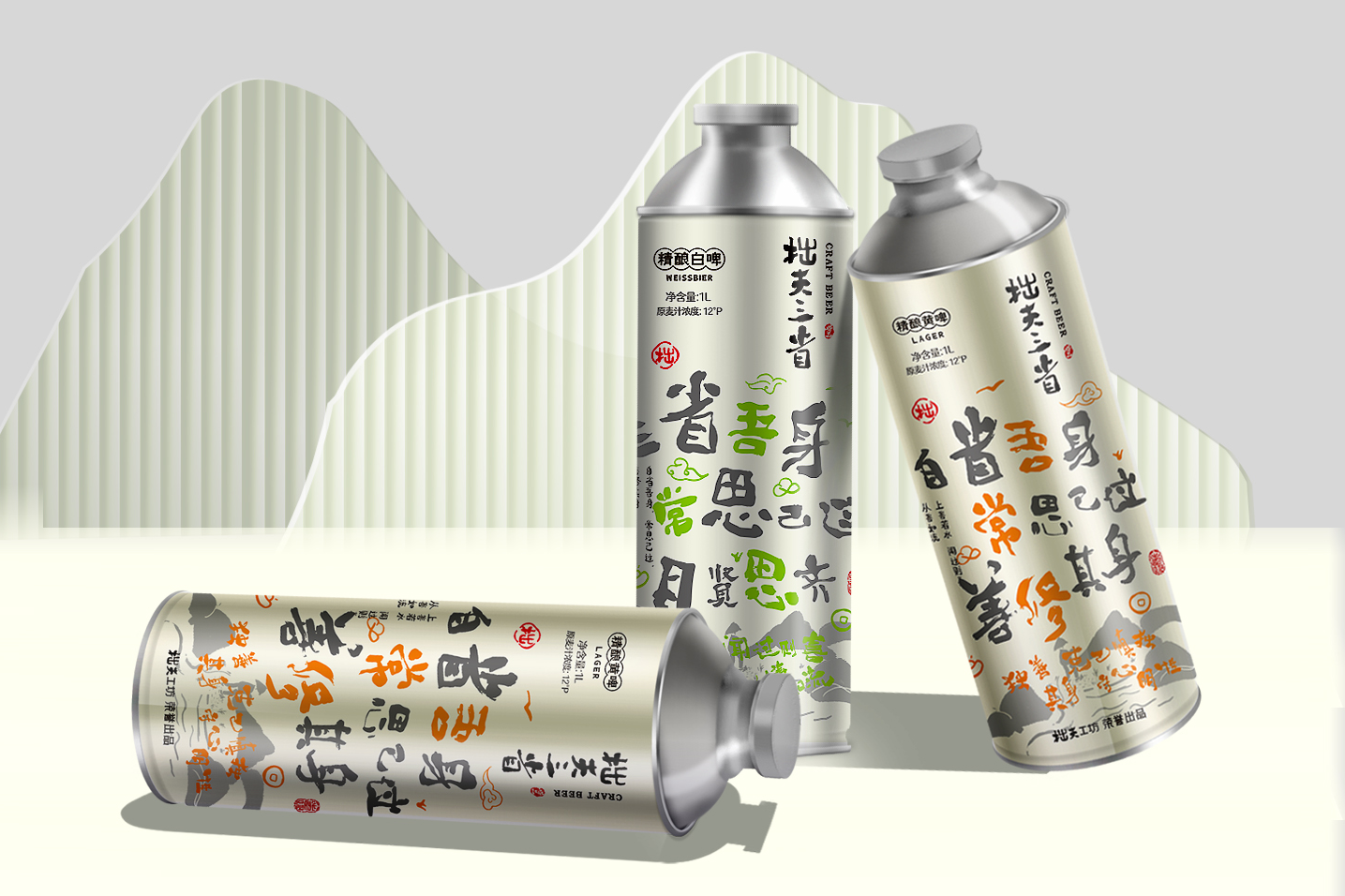 ׾���ļ�����ơ�ư�װ