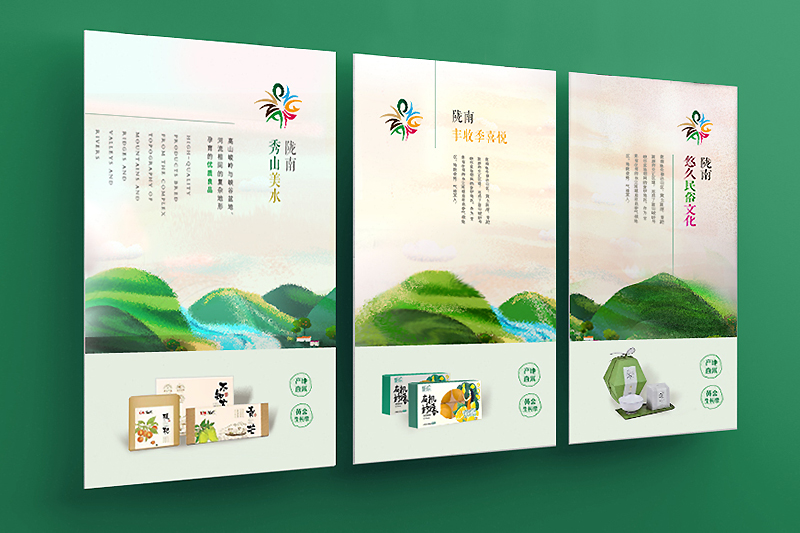 ¤��������Ʒ��