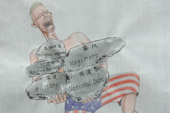 ����ʯͷ���Լ��Ľ�