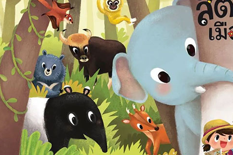 ̩���廭ʦChorkung�廭��Ʒ