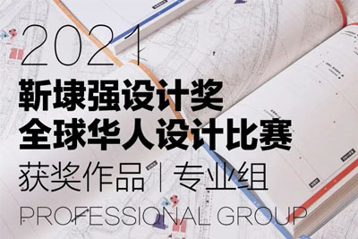 2021 ��ܤǿ18luck����ȫվ��רҵ�����Ʒ