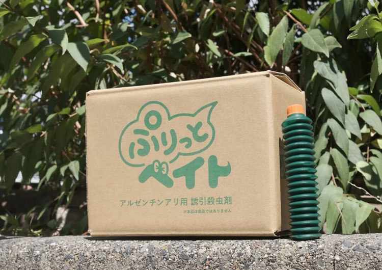 日本G-Mark优良<a href=http://m.biwataku.com/ target=_blank class=infotextkey>18luck新利全站
</a>奖20.jpg