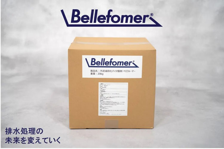 日本G-Mark优良<a href=http://m.biwataku.com/ target=_blank class=infotextkey>18luck新利全站
</a>奖38.jpg