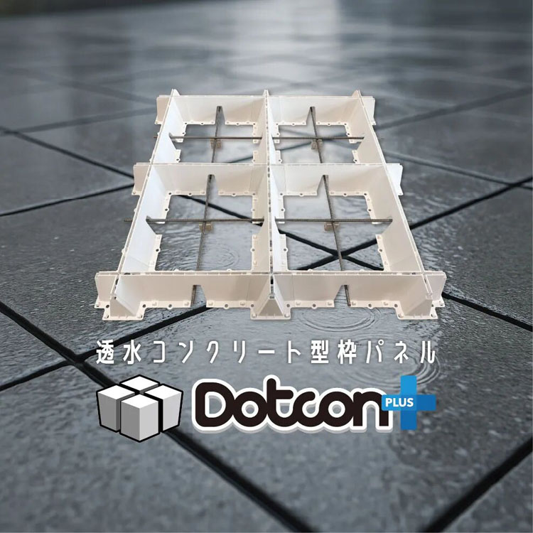 日本G-Mark优良<a href=http://m.biwataku.com/ target=_blank class=infotextkey>18luck新利全站
</a>奖45.jpg